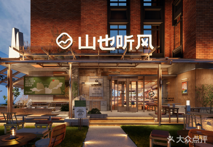 冰淳茶饮